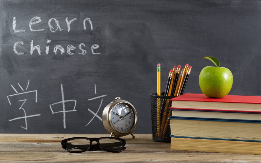 Best Books for Learning Mandarin
