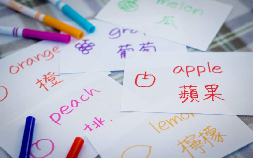 10 Reasons Why You Should Learn Mandarin Chinese